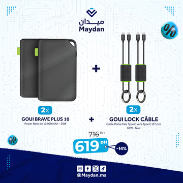 Pack Goui 2x Brave Plus 10 000 mAh avec 2x Câbles Lock