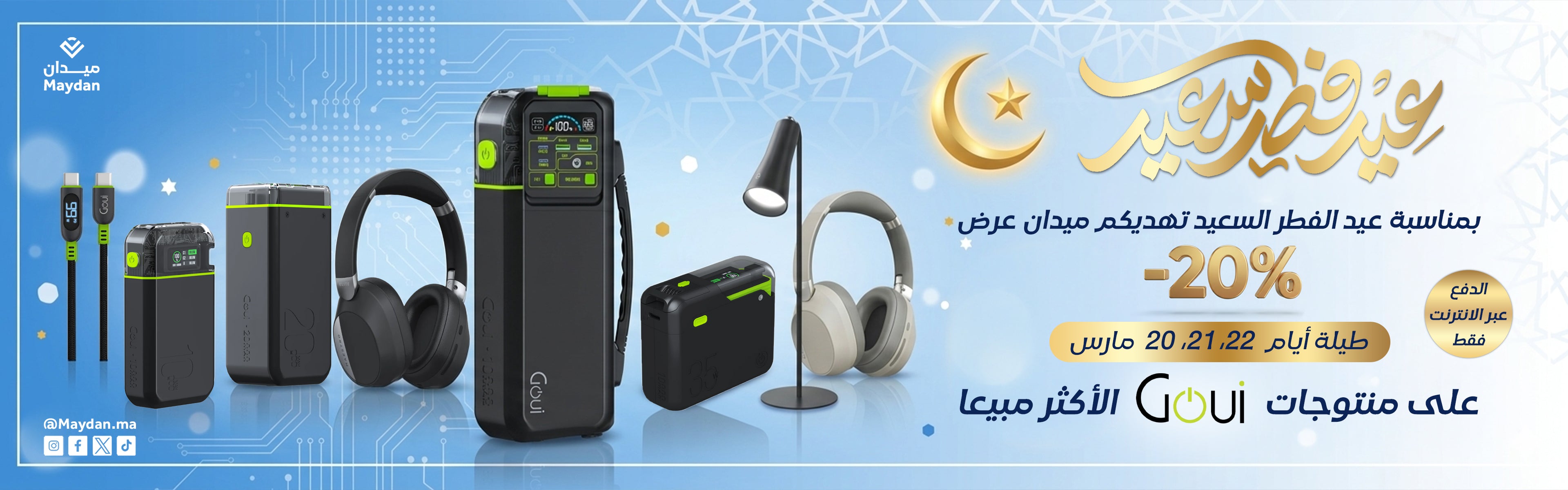 slider image slider_item_MeVE3d