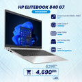 HP EliteBook 840 G7 - Intel i7 10ème Gen | Prix Maroc