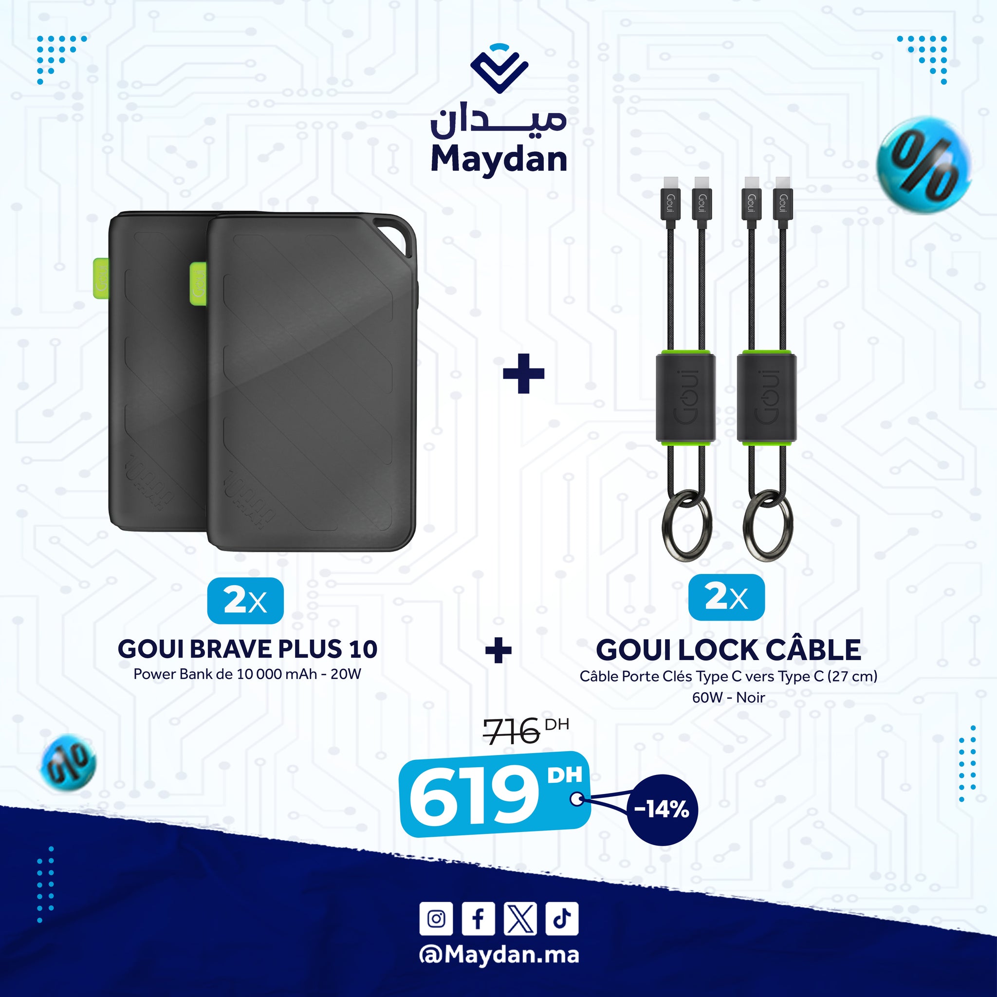 Pack Goui 2x Brave Plus 10 000 mAh avec 2x Câbles Lock