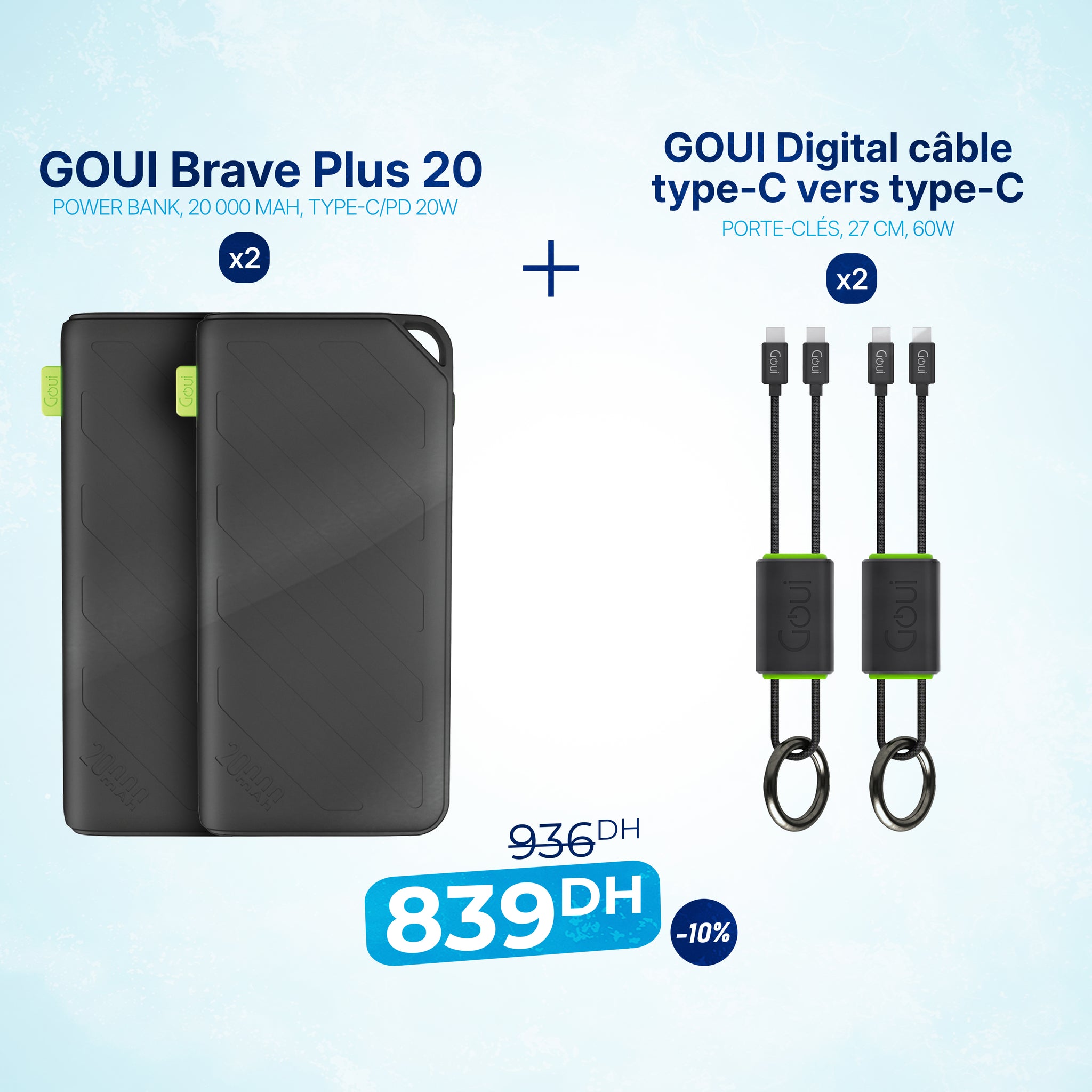 Pack 2x Brave Plus 20 000 mAh avec 2x Câbles Lock Type C vers Type C