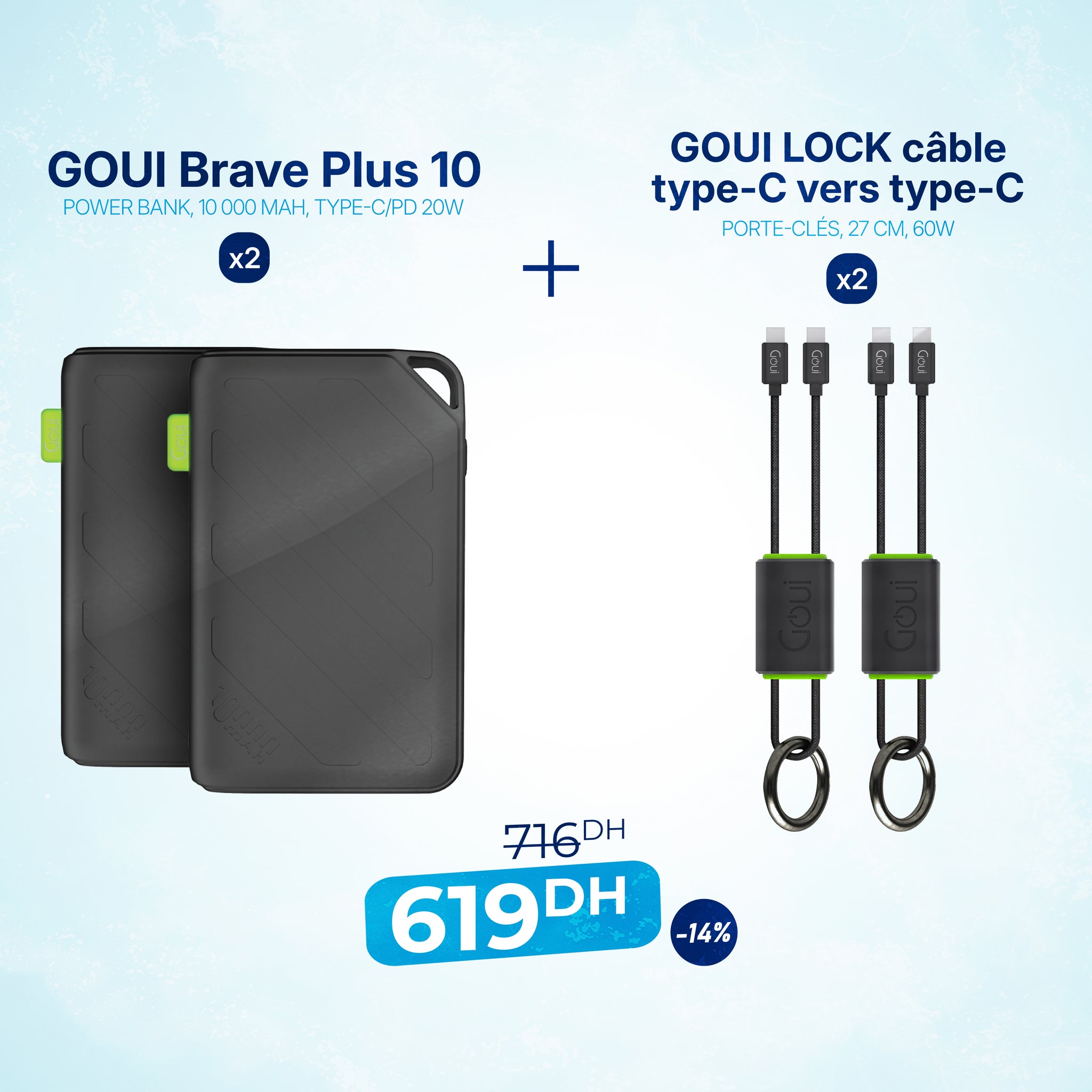 Pack 2x Brave Plus 10 000 mAh avec 2x Câbles Lock Type C vers Type C