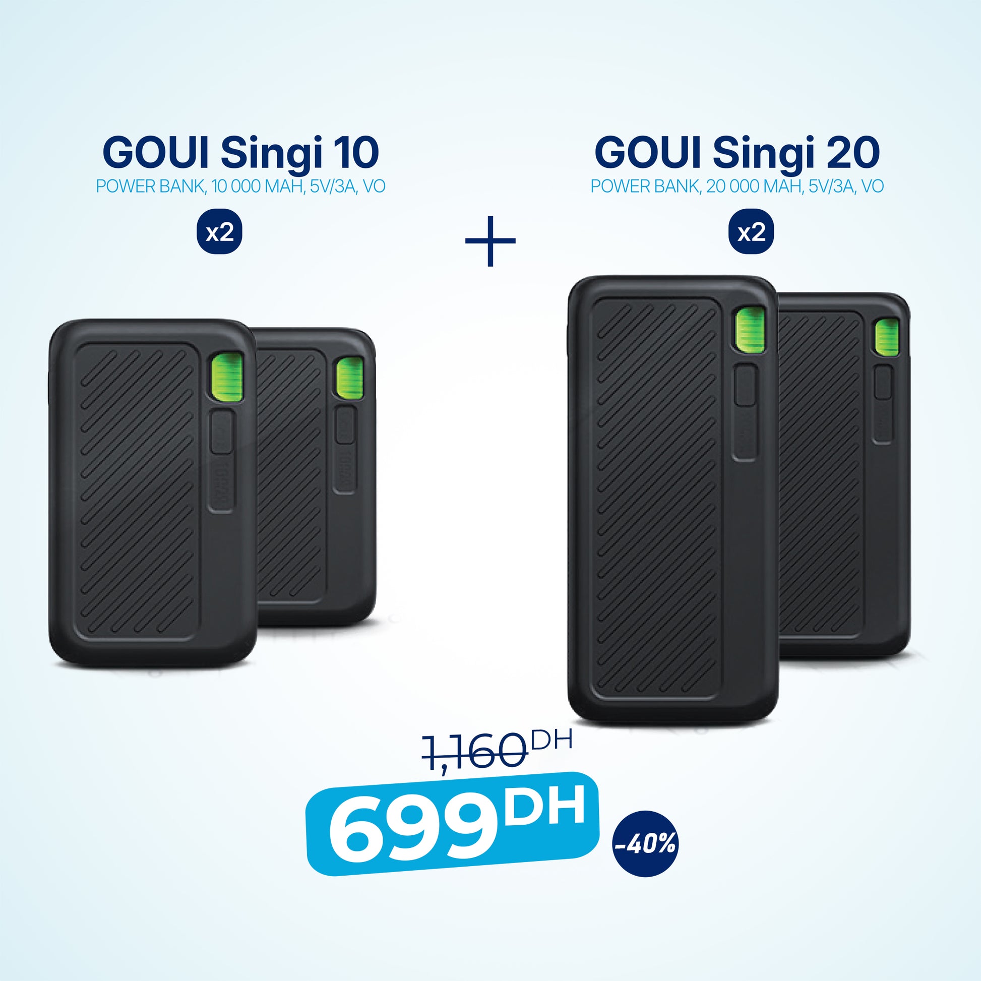 Goui Power Bank | Maydan Maroc
