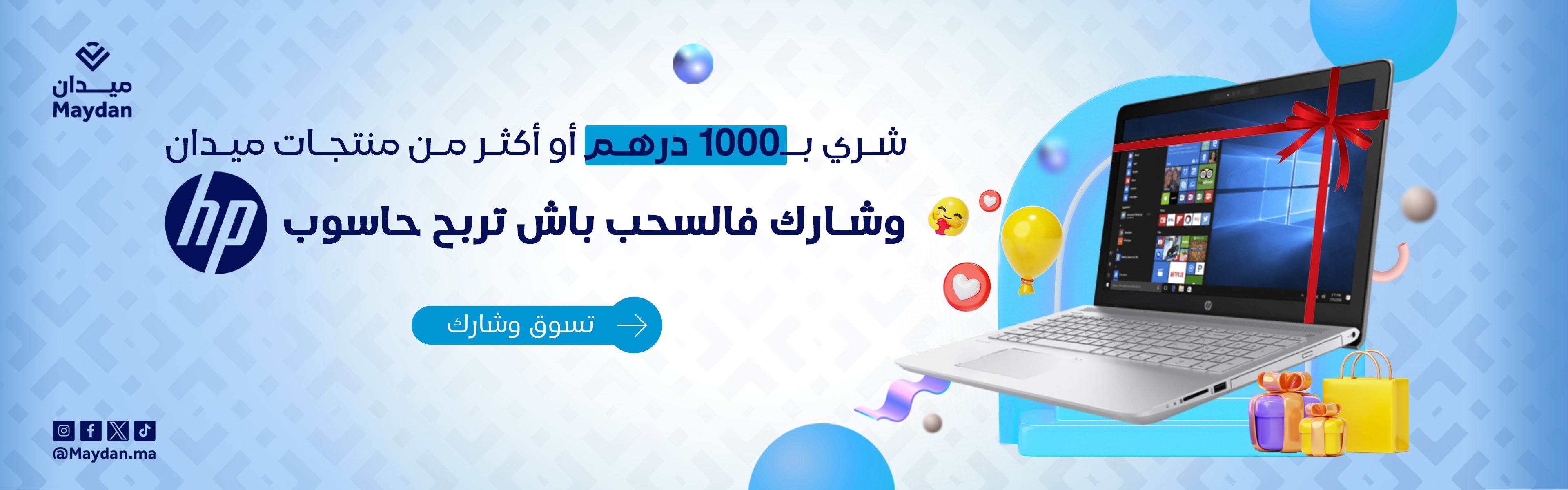 slider image slider_item_JrdDC7