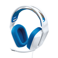 MAYDAN Casque Audio Logitech G335 Gaming Blanc - Photo 5