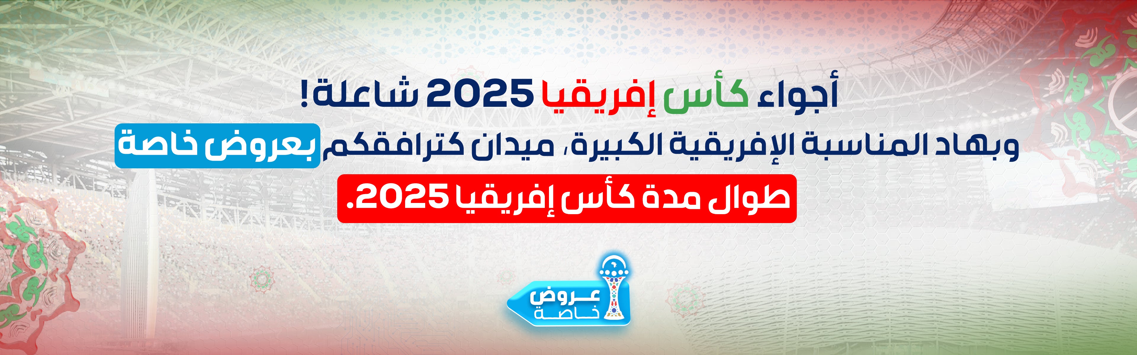 slider image slider_item_JrdDC7