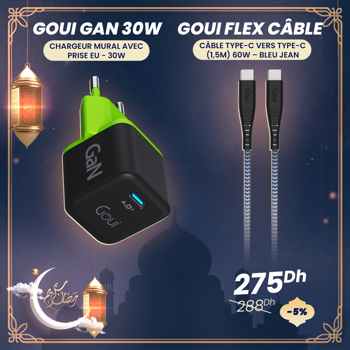Goui Chargeur 60 W | Maydan Maroc