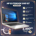 HP EliteBook 840 G7 Core i7 10ème Gen | Prix Maroc
