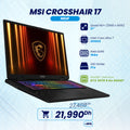 MSI CROSSHAIR 17 Ultra 7-255HX Nvidia RTX 5070 8 Go | Prix Maroc