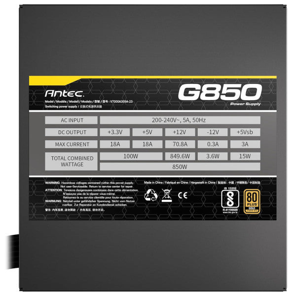 ANTEC ATOM G850 850W GOLD 80+