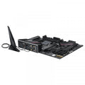 ASUS ROG STRIX B550-F GAMING (WI-FI) II