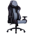 CHAISE COOLER MASTER CALIBER R3 NOIR Maroc