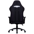 CHAISE COOLER MASTER CALIBER R3 NOIR Maroc