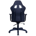 Chaise Cooler Master Caliber E1 Black - Vue arriere - Maydan.ma