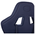 Chaise Cooler Master Caliber E1 Black - Detail dossier - Maydan.ma