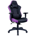 Chaise Cooler Master Caliber E1 Purple - Vue de trois-quarts alternative - Maydan.ma