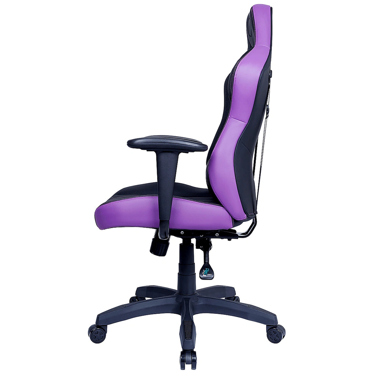 Chaise Cooler Master Caliber E1 Purple - Vue de cote - Maydan.ma