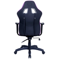 Chaise Cooler Master Caliber E1 Purple - Vue arriere - Maydan.ma
