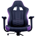 Chaise Cooler Master Caliber E1 Purple - Vue arriere alternative - Maydan.ma