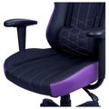 Chaise Cooler Master Caliber E1 Purple - Detail assise - Maydan.ma