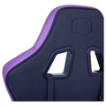 Chaise Cooler Master Caliber E1 Purple - Detail dossier - Maydan.ma