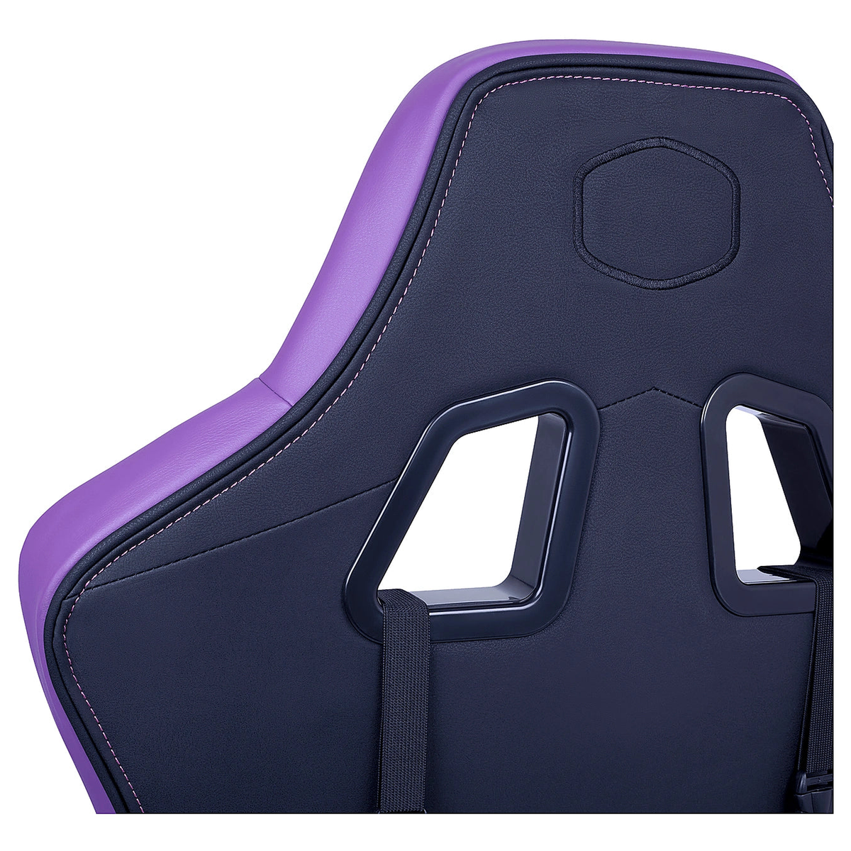 Chaise Cooler Master Caliber E1 Purple - Detail dossier - Maydan.ma