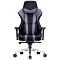 Chaise Cooler Master Caliber X2 Black - Vue principale - Maydan.ma