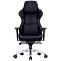 Chaise Cooler Master Caliber X2 Black - Vue de cote - Maydan.ma