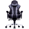 Cooler Master Caliber X2 Gray - Photo 7