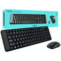 HP ProDesk 600 G3 - Ensemble PC de Bureau Complet - Photo 4