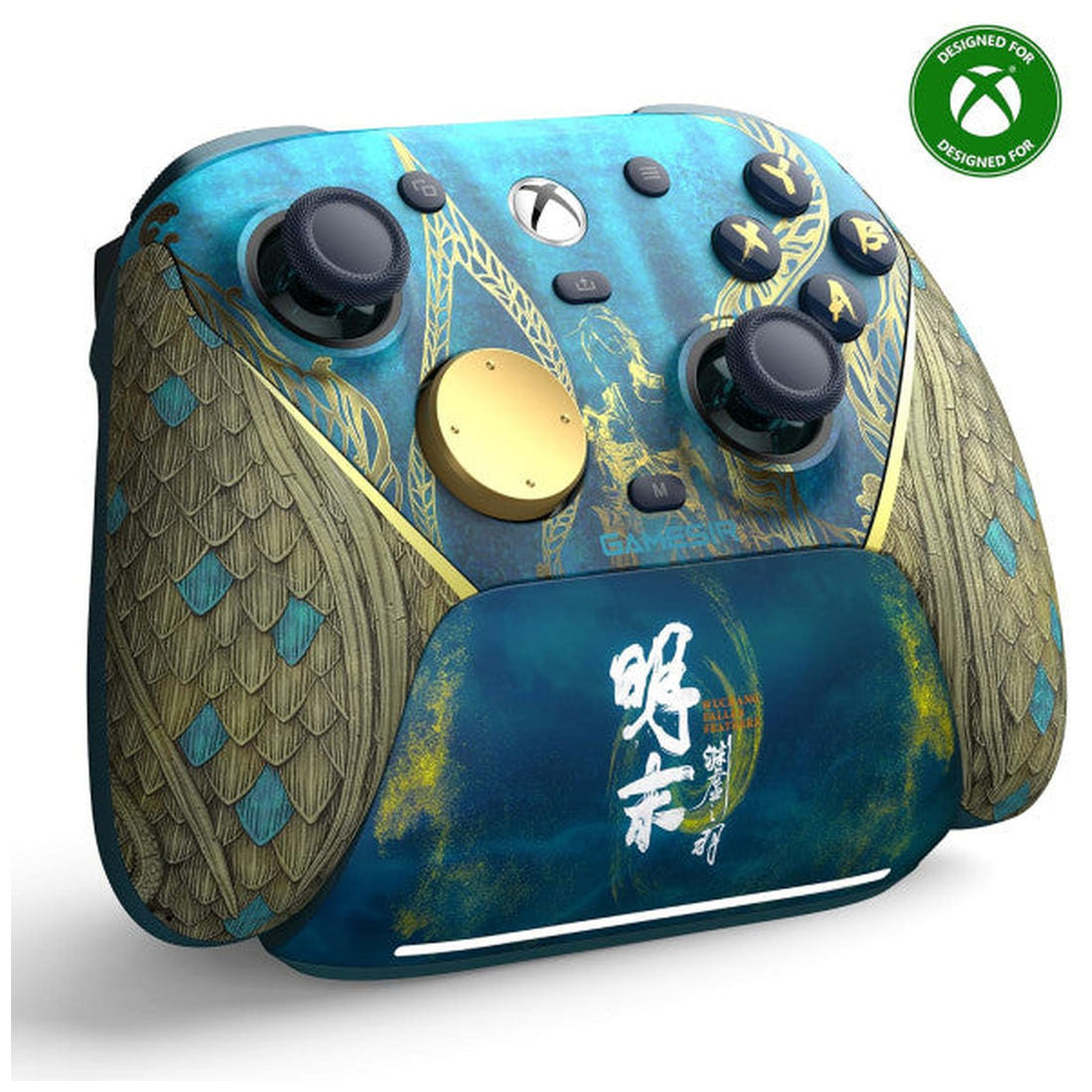 GameSir G7 PRO Controller for Xbox/PC (Wuchang Edition) - Photo 1