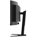 Moniteur Gigabyte AORUS CO49DQ 49