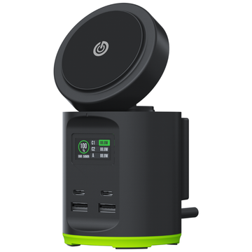 Goui Chargeur 65 W | Maydan Maroc