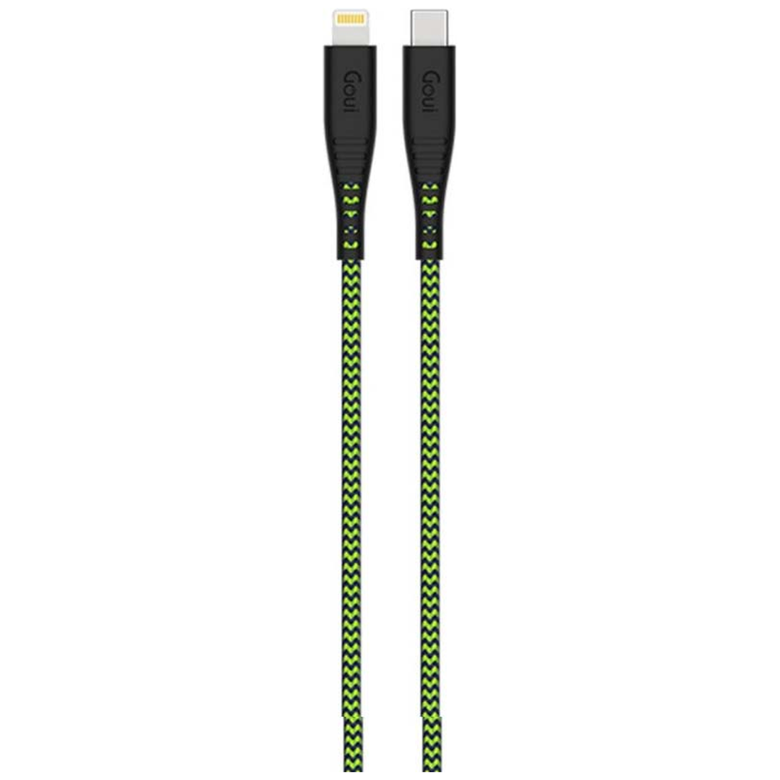 Goui Flex Câble Porte Clés Noir | Maydan Maroc