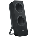MAYDAN Haut-parleur Logitech Z207 - Photo 4