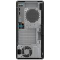 MAYDAN HP Z2 G9 Tower Workstation - Core i7 - Vue 9