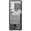 Lenovo ThinkCentre Neo 50t Gen 6 Tower - Core Ultra 5 225 - 8 Go / 512 Go SSD - FreeDOS - vue arrière connectique | Maydan.ma