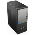MAYDAN Lenovo ThinkCentre Neo 50t G5 Tower Core i5-14ème Gen - Vue 5