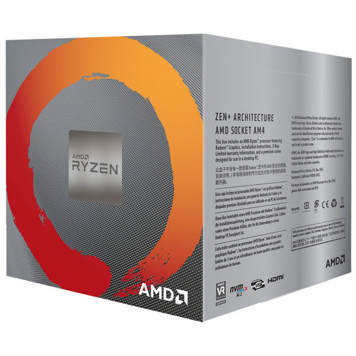 AMD Ryzen 5 3400G Wraith Spire Edition (3.7 GHz / 4.2 GHz) BOX