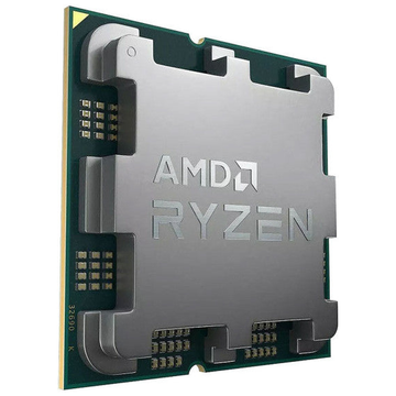 AMD Ryzen 5 8400F (4.2 GHz / 4.7 GHz) Tray