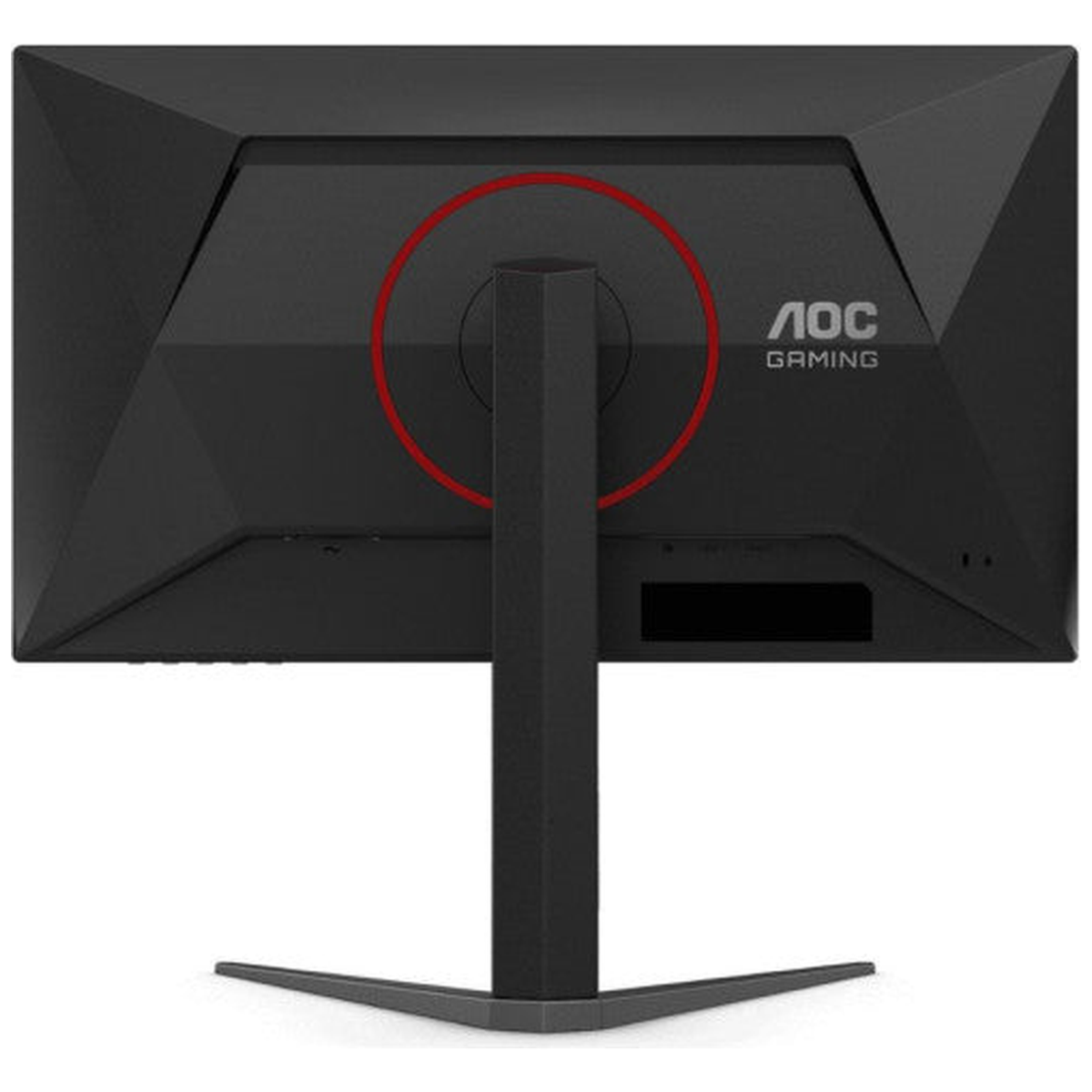 AOC 25G4K 24.5" Fast IPS 0.3ms 420Hz