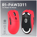 ATTACK SHARK R1 (Red)