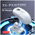 ATTACK SHARK X6 (White)
