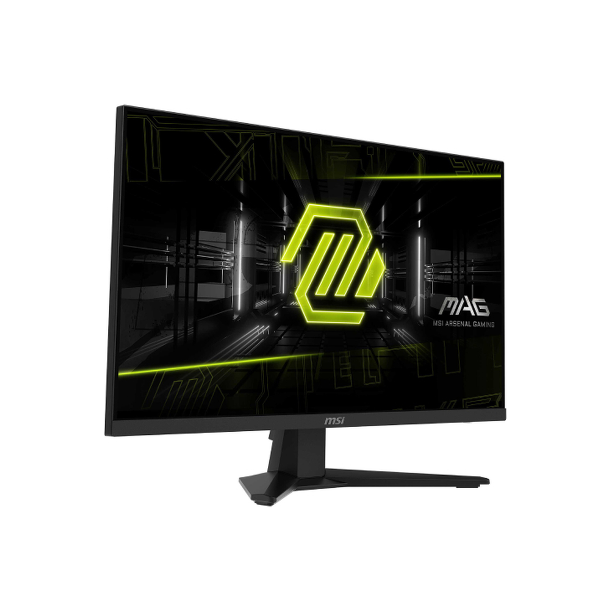 MSI MAG 274QF X24 27″ 240Hz 0.5ms Rapid IPS 2K - Photo 2