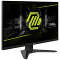 Moniteur MSI MAG 272F FHD IPS 200Hz - vue arrière