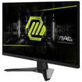 Moniteur MSI MAG 272F FHD IPS 200Hz - vue latérale