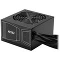MSI MAG A750GN PCIE5 80PLUS Gold 750W