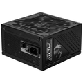 MSI MPG A1250GS PCIE5 80PLUS Gold 1250W