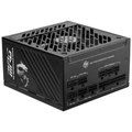 MSI MPG A1250GS PCIE5 80PLUS Gold 1250W