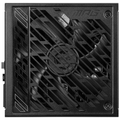 MSI MPG A1250GS PCIE5 80PLUS Gold 1250W